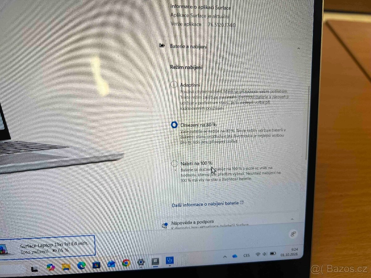 🔥 Microsoft Surface Laptop 13" – Snapdragon X, 16GB - 5