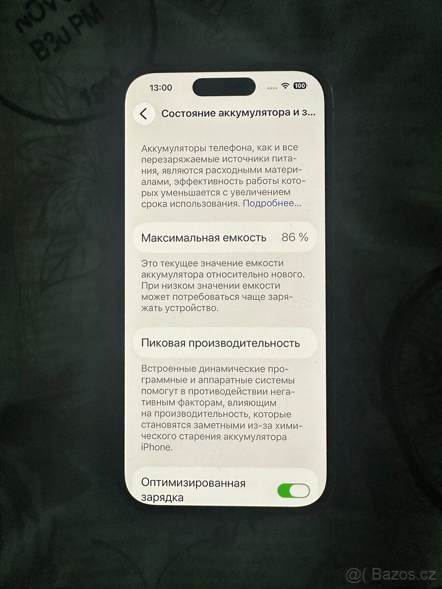 Prodam IPhone 14 Pro 256gb, kapacita 86% - 5