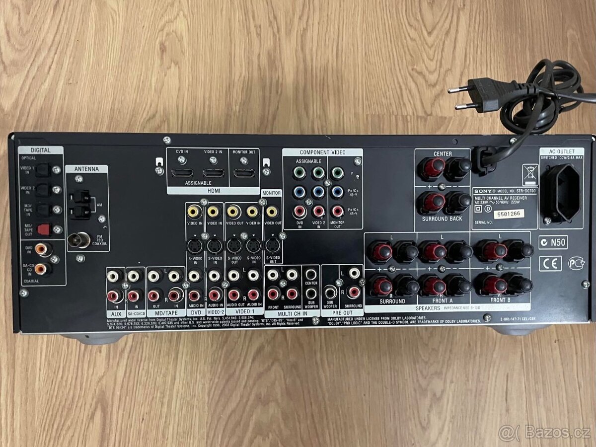 Sony STR-DG 700 - 5