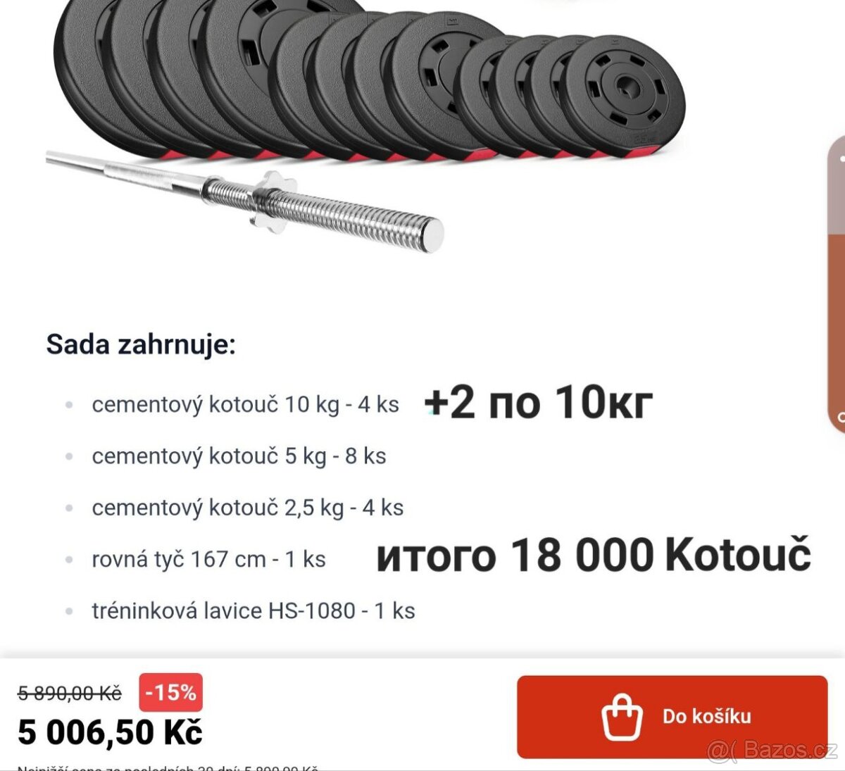 nabízí silový, - 5