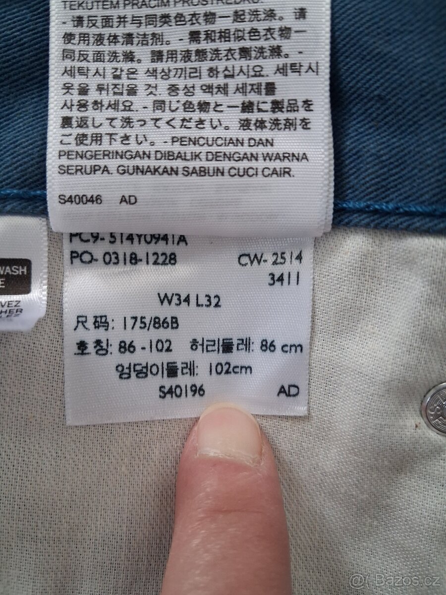Levis - 5