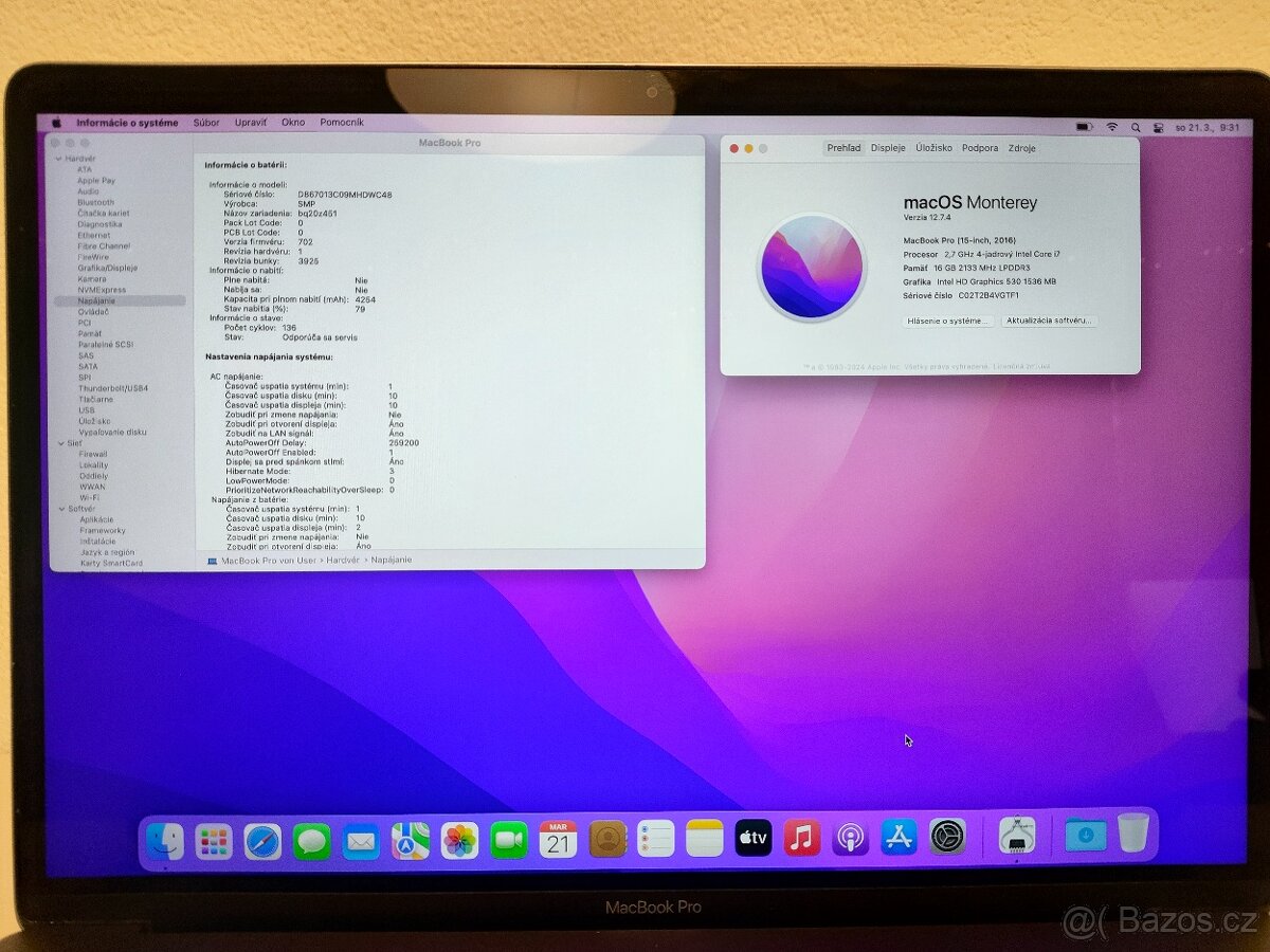 MacBook Pro 15 2016 | i7 • 16GB • 1TB SSD - 5