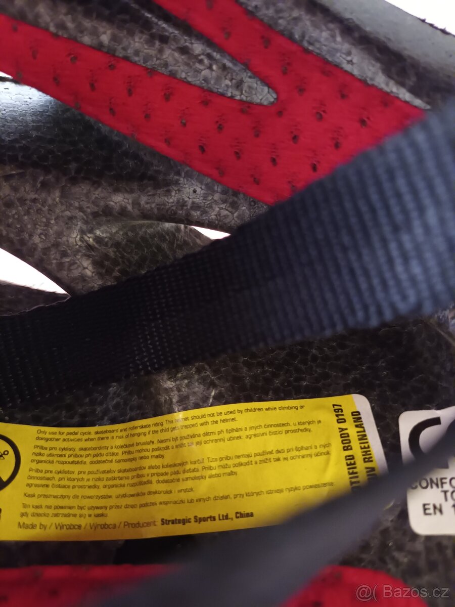 Helma na kolo Author - 5