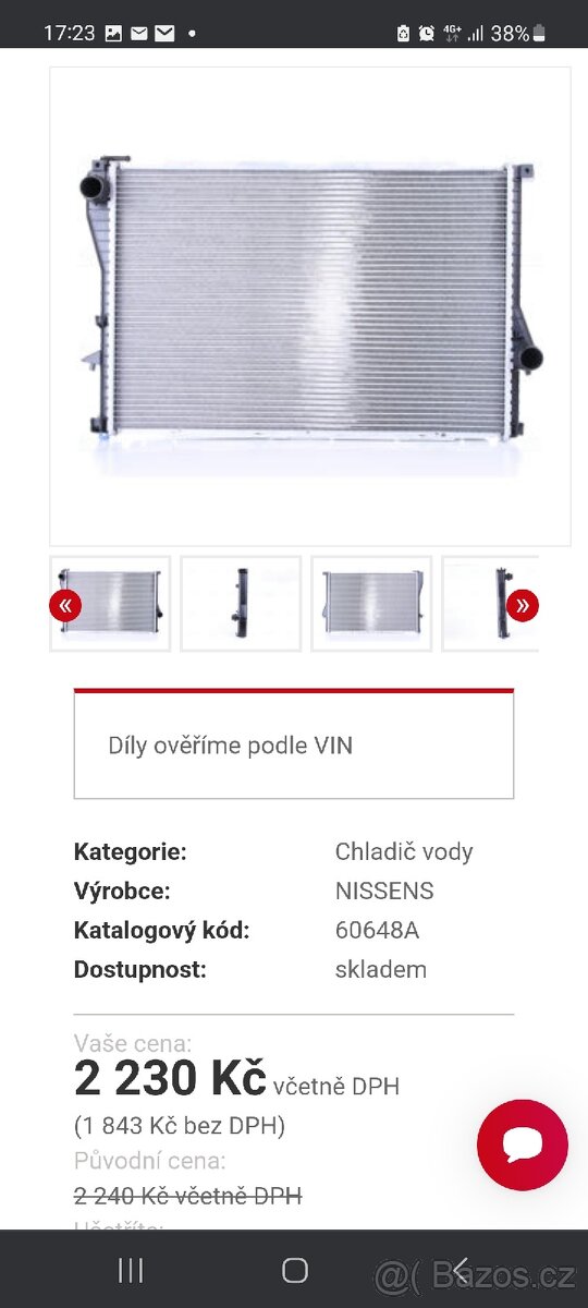 Chladič vody bmw e38 e39 - 5