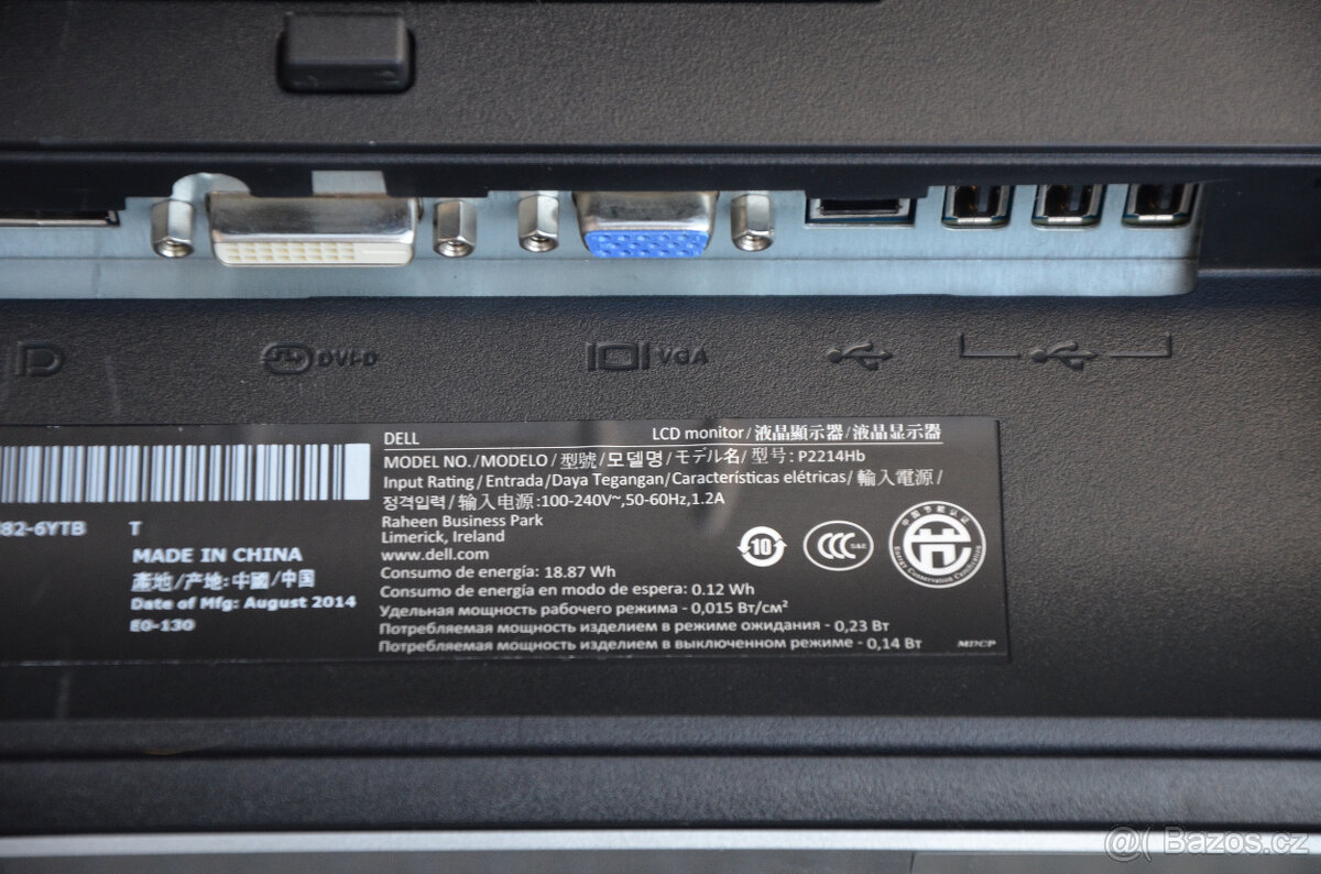 Dell LCD P2214Hb 24" - 5