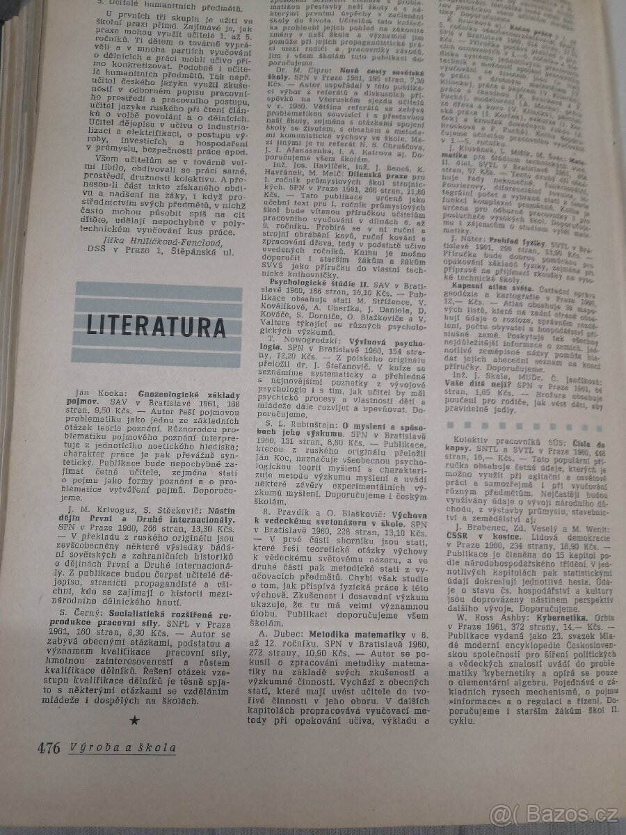 Retro učebnice 1960 - 5