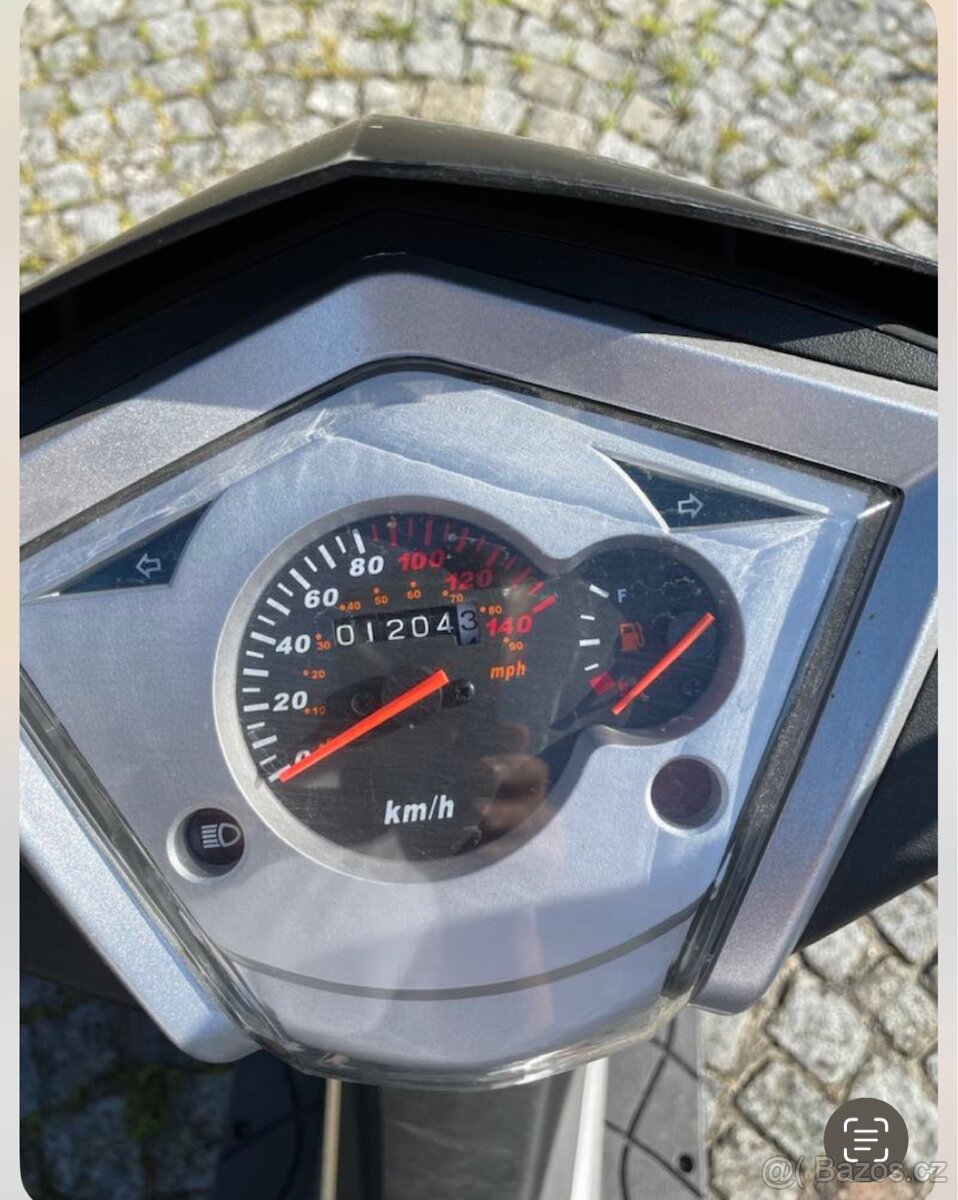 Maxon ardour 125 - 5