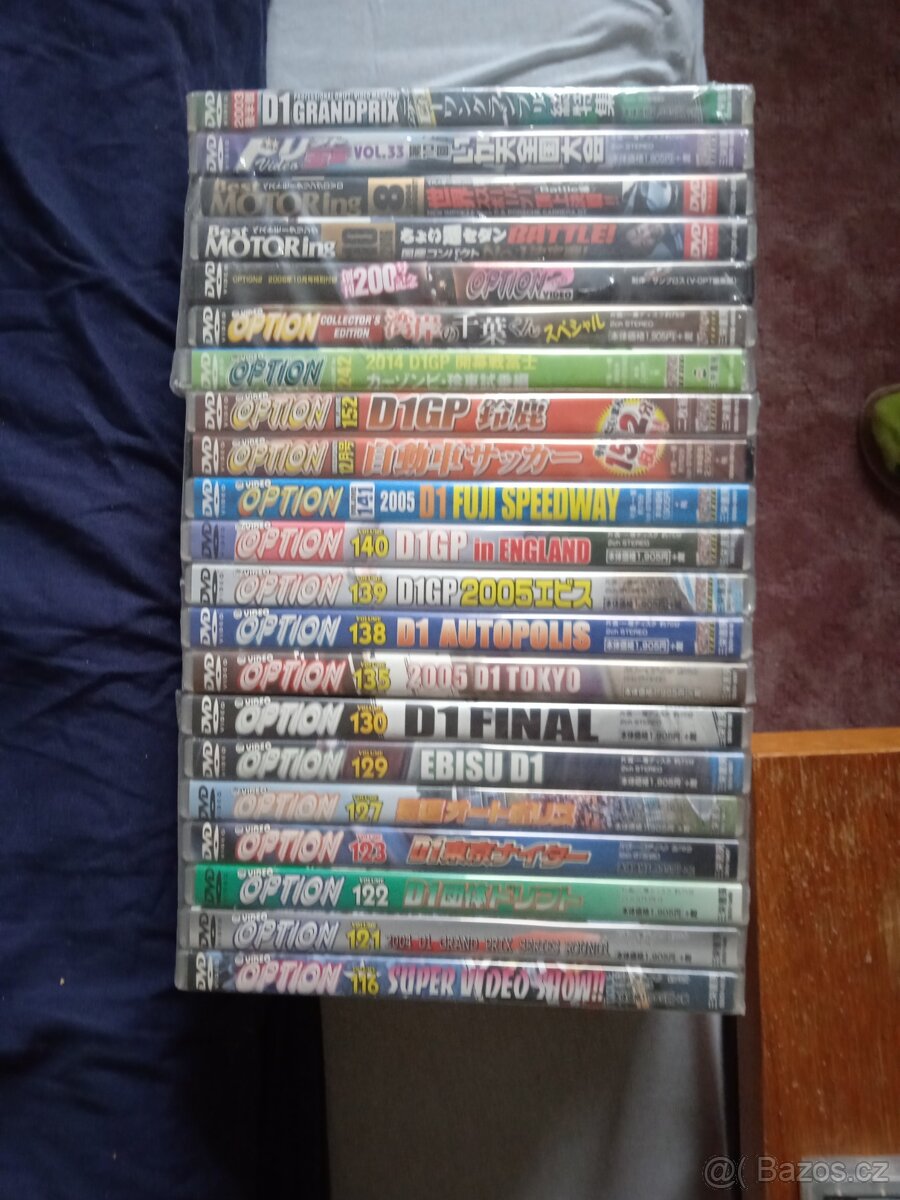 Option, Hot Version, Best Motoring dvd - 5