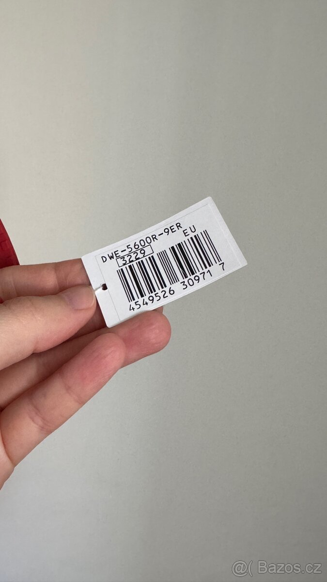 Casio G-SHOCK DWE-5600R-9JR limited edition - 5