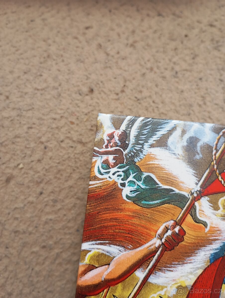 Arkwright Integral - 5