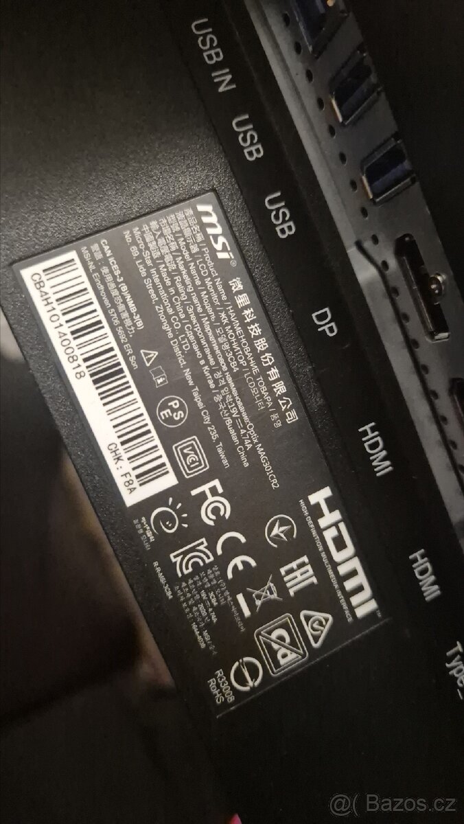 29,5" MSI Optix MAG301CR2 - 5