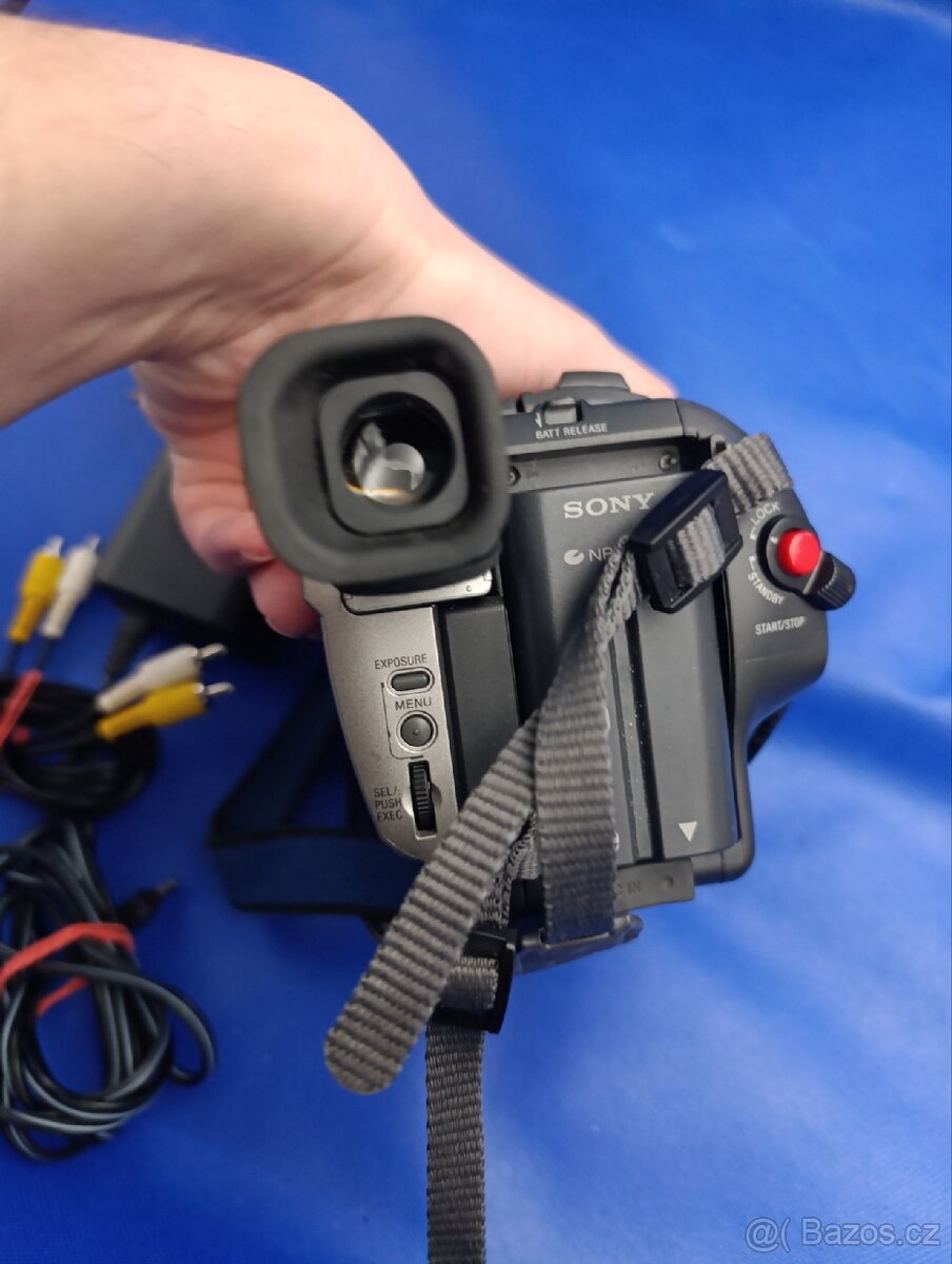 Videokamera Sony CCD-TR617E - 5