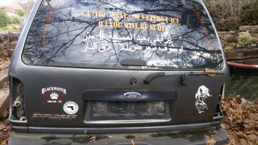 Dily ford explorer - 5