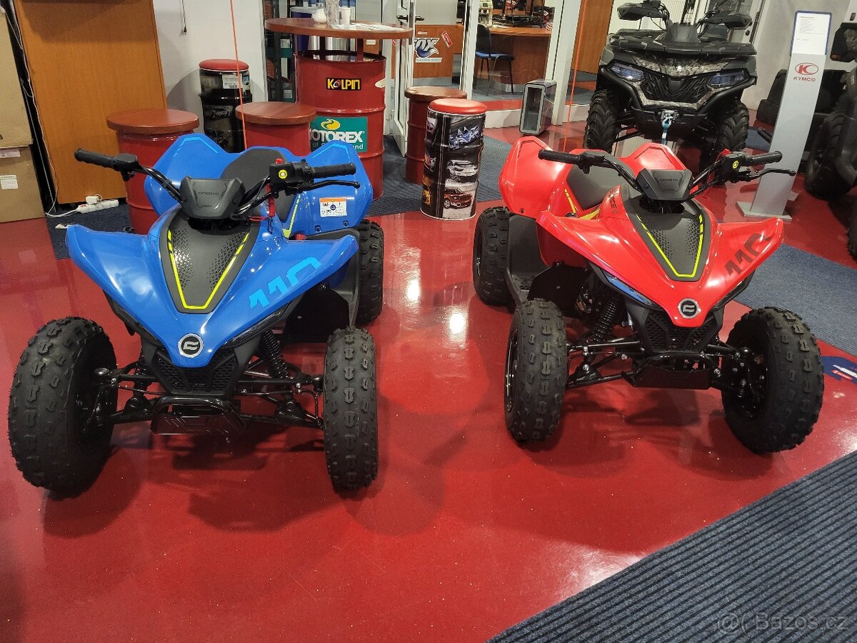 GLADIATOR X110 LE - 5