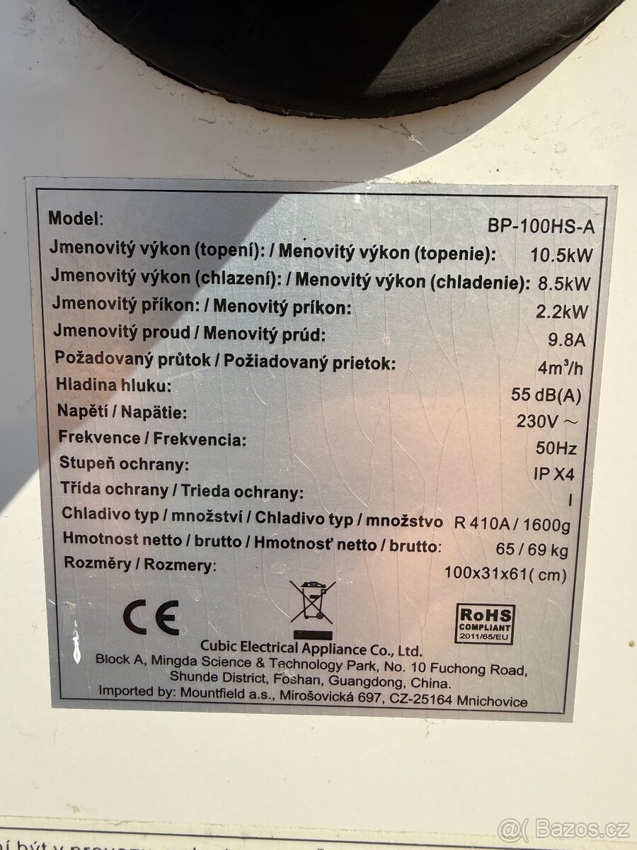 Tepelné čerpadlo BP-100HS-A - 5