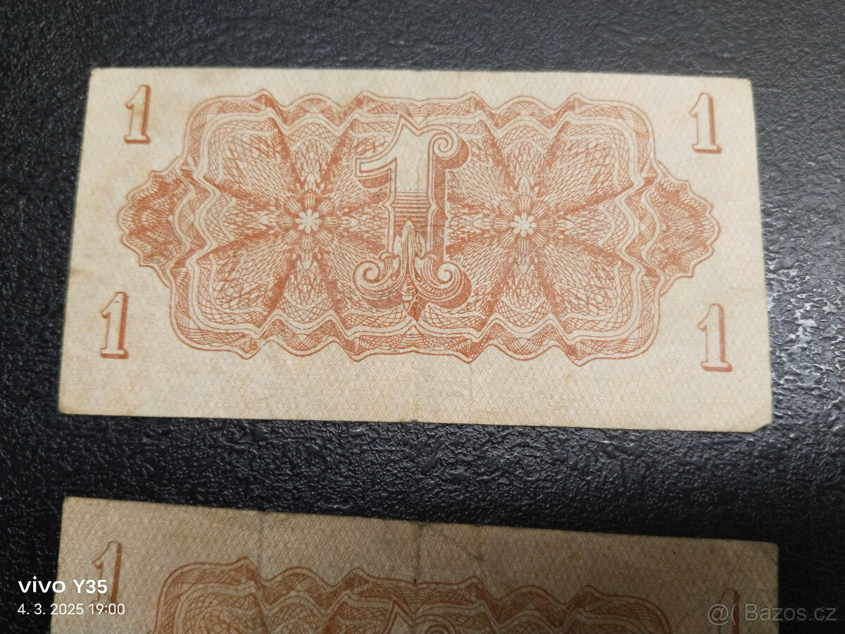 Korunové poukázky 1944 Československo posunutý tisk - 5
