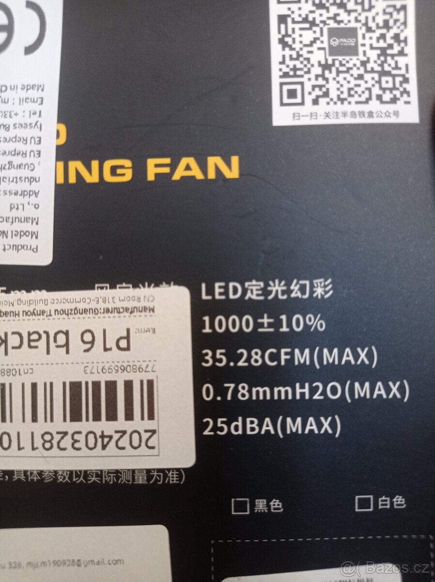 PC chladič 120mm - 5