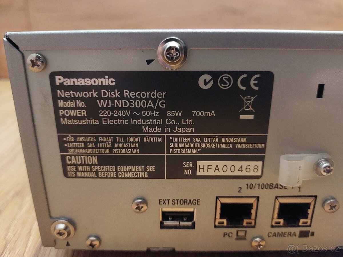 Network Disk Recorder Panasonic WJ-ND300A - 5