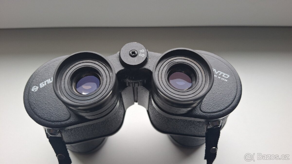 Dalekohled BPC4 12x40 - 5