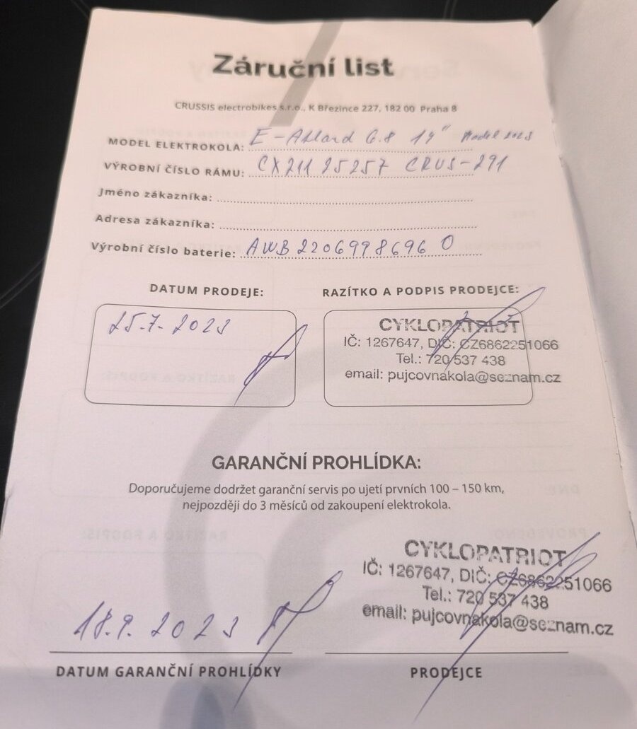 Crussis E-athland - 5