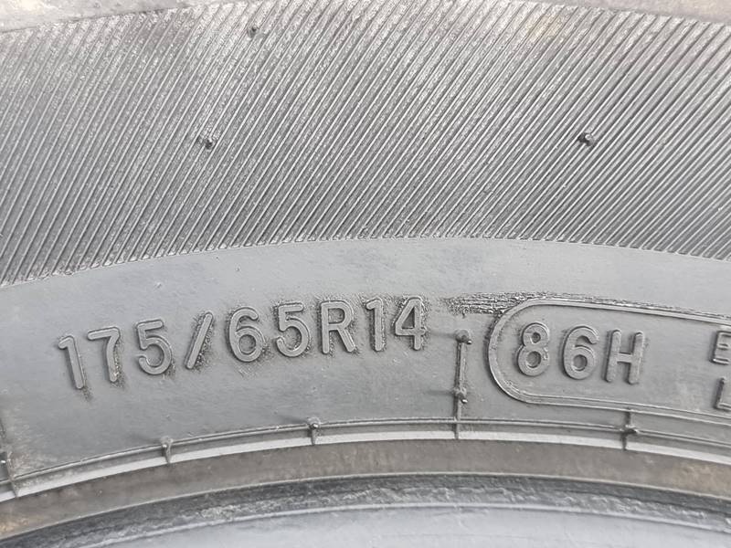Celoroční Avon 175/65/14 - 5