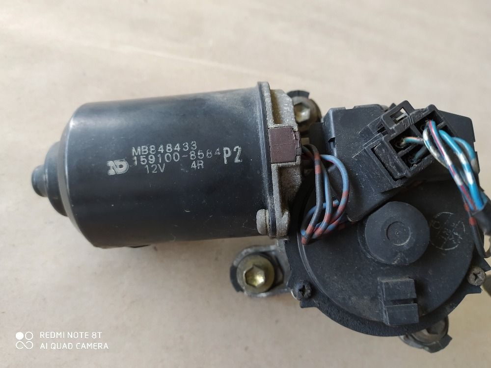 Díly - Mitsubishi Galant - 5