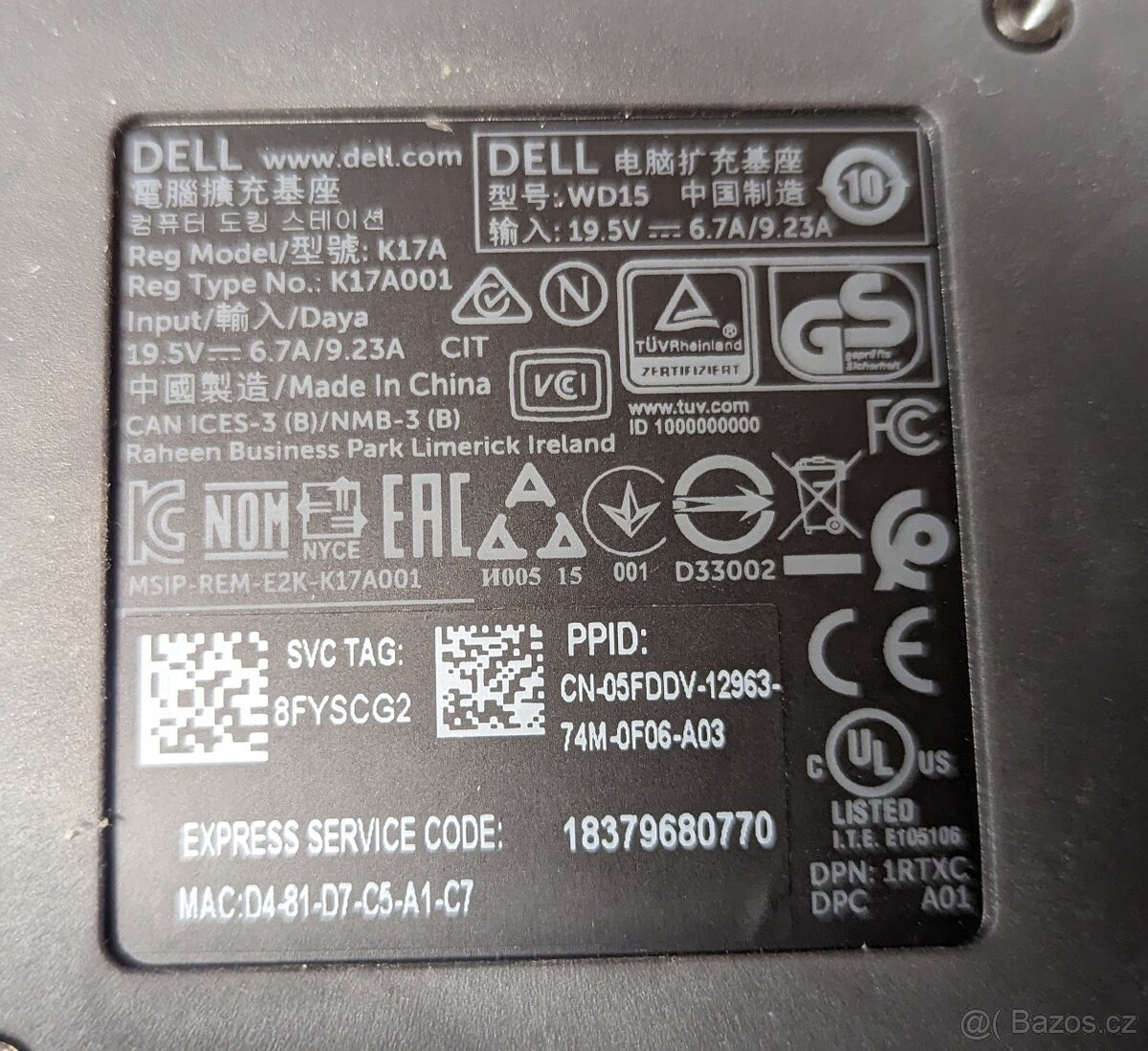 Dokovací stanice DELL K17A - 5