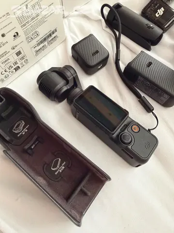 DJi osmo pocket creation combo 3 - 5