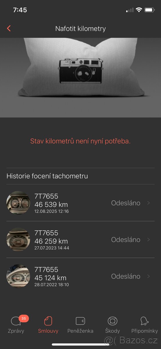 Piaggio Beverly 250ie Tourer - 5