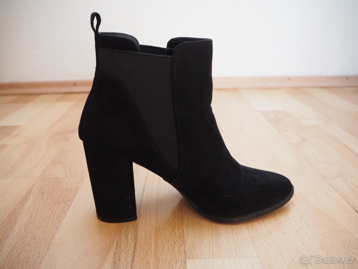 Dámské kotníkové boty značky Baťa, vel. 38,5 - 5
