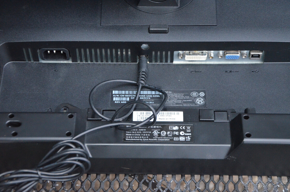 Dell LCD Professional P2312H 23 - 5