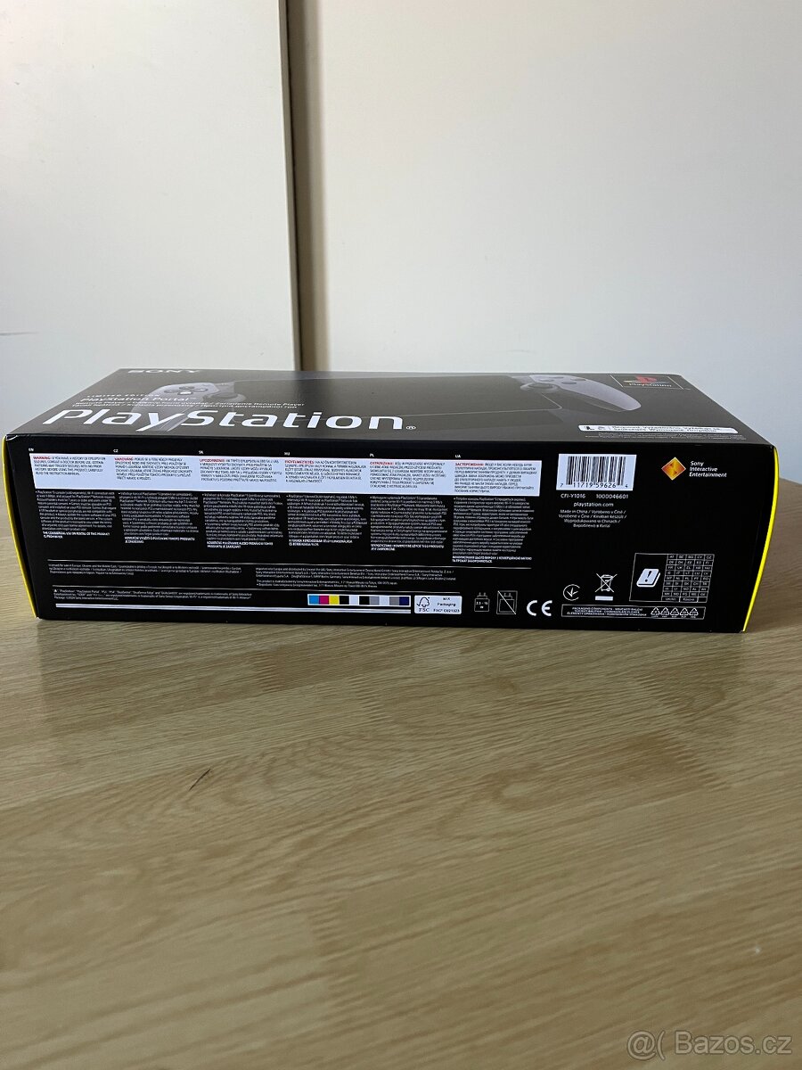 Sony Portal 30th Anniversary Limited Edition - 5