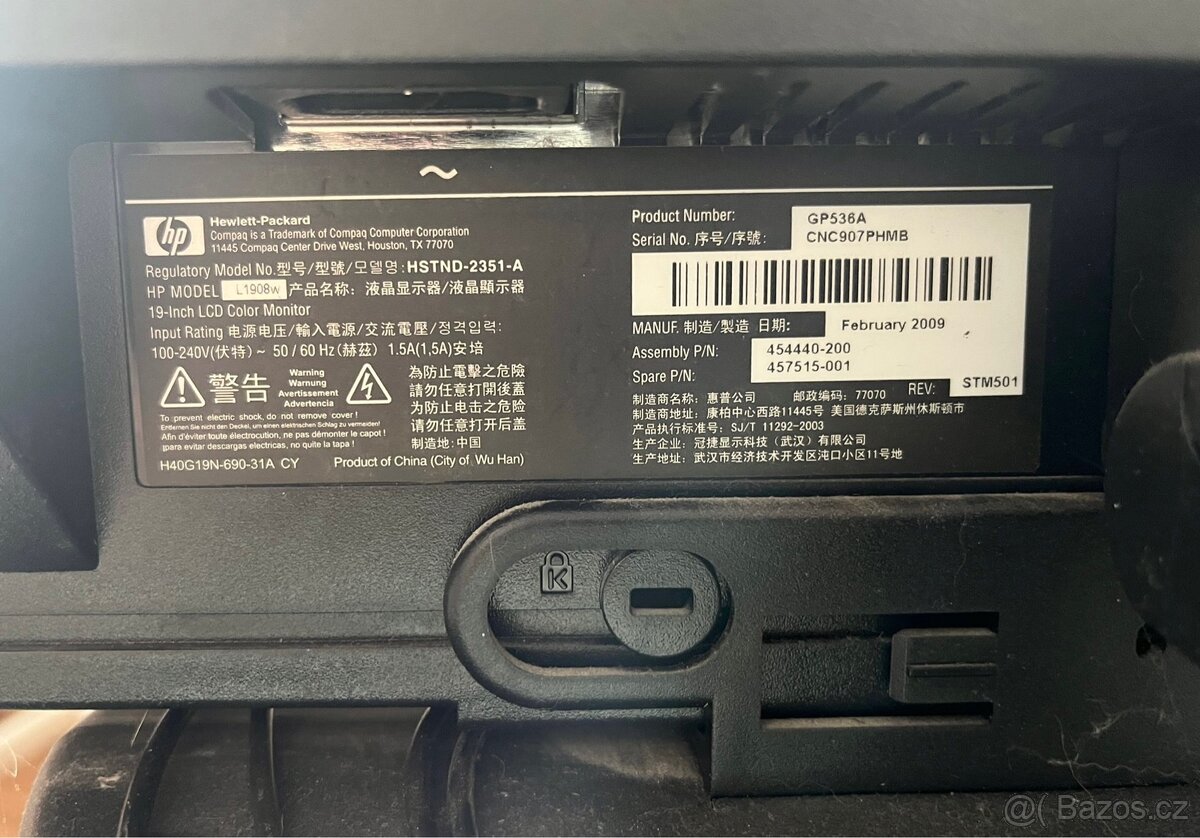 Monitor obrazovka HP, AOC - 5