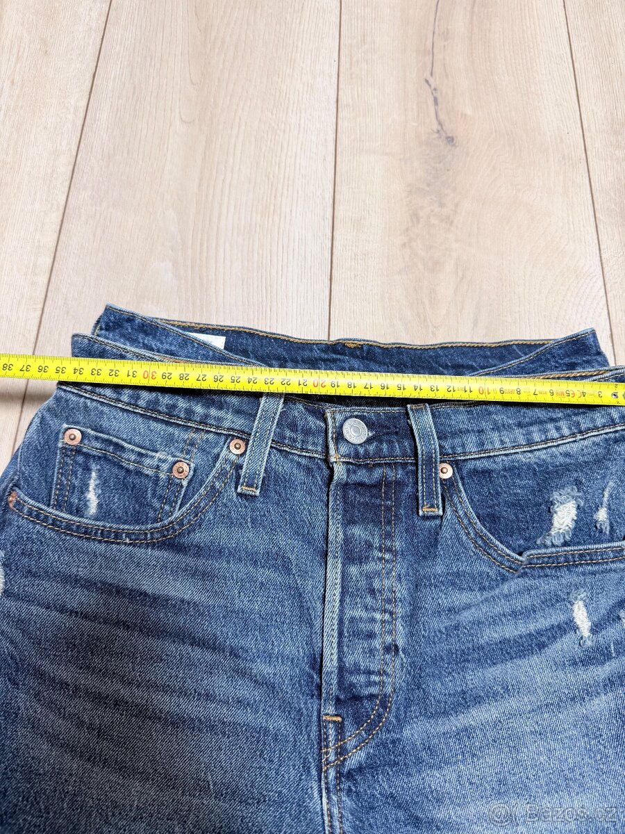 kratasy sortky levis nove - 5