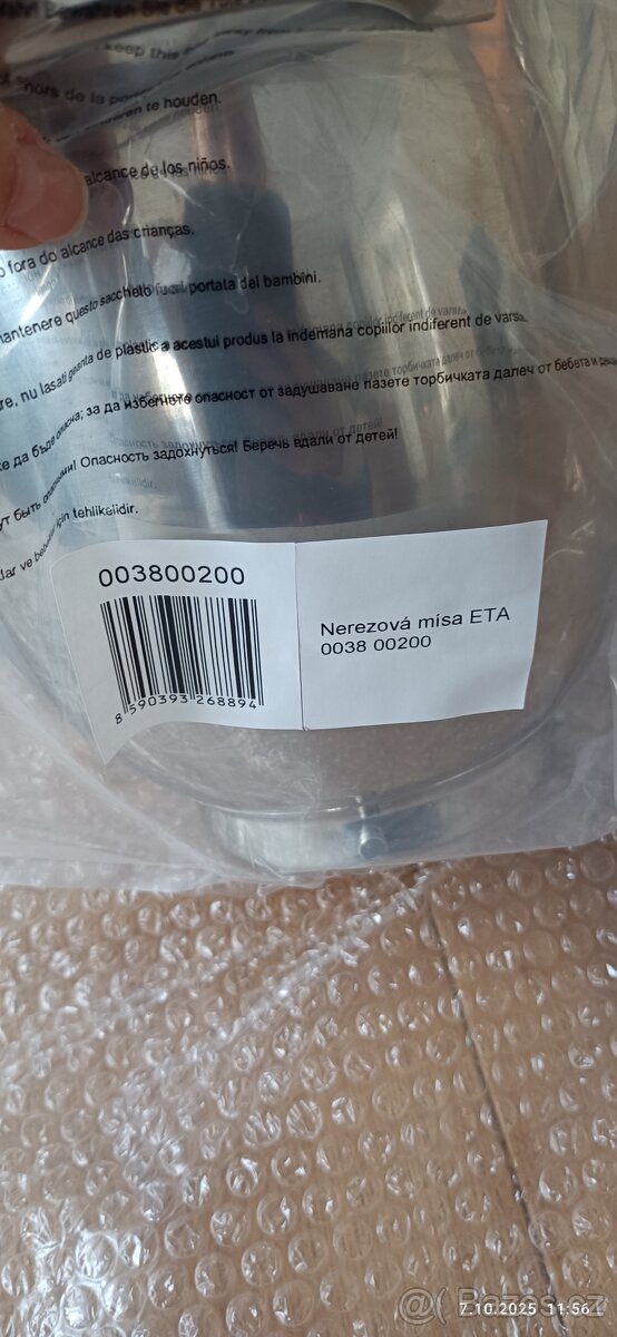 Příslušenství k robotu ETA/hnětací mísa - 5