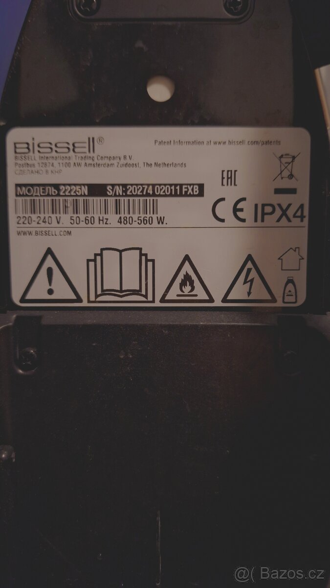 Vysavač BISSELL 2225 N - 5