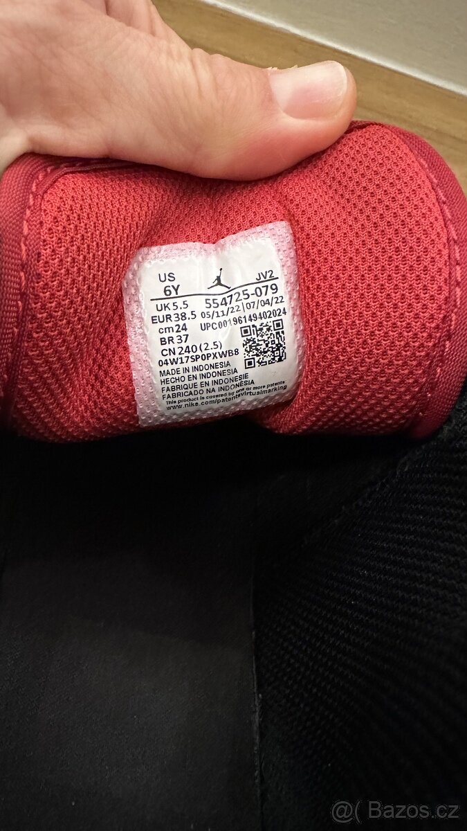 Nike - 5