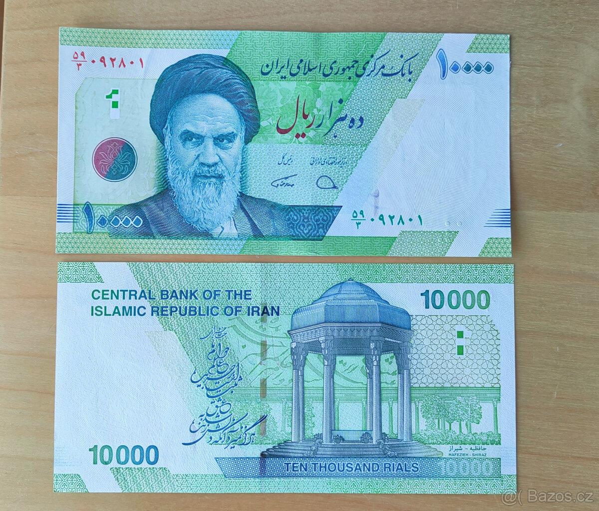 Irán - 10 000 rials - 5