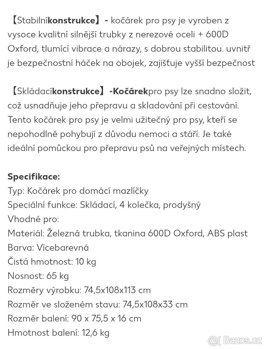 Kočárek pro psy - 5