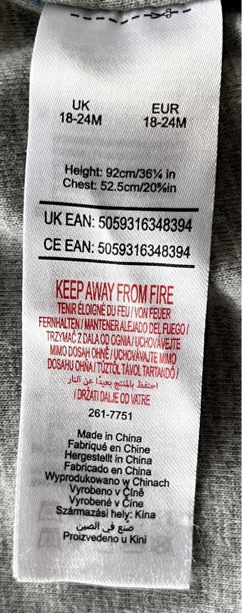 Dětská větrovka Disney Batman - vel. 92 cm - 5