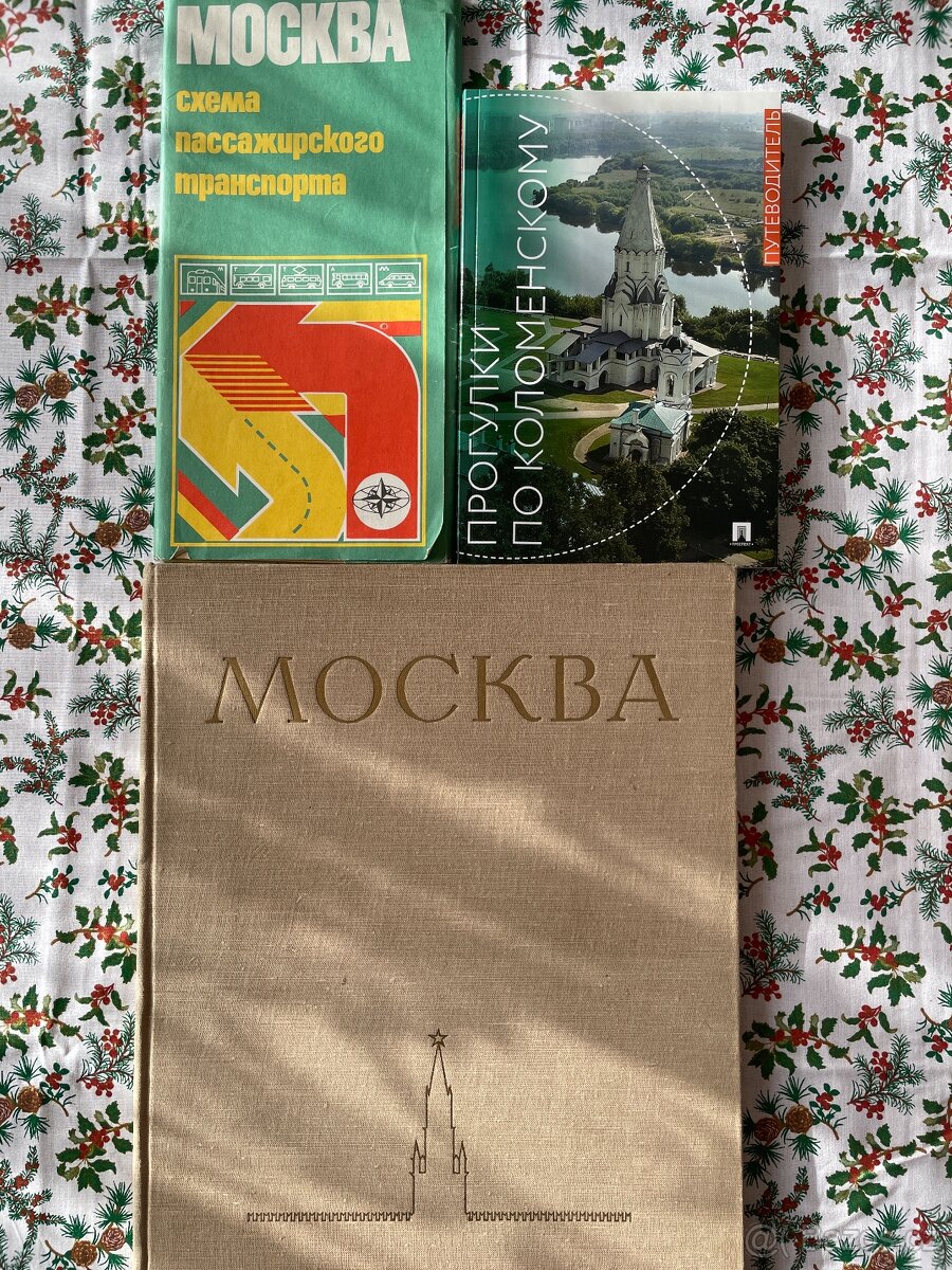 Knihy v ruštině různé - 5