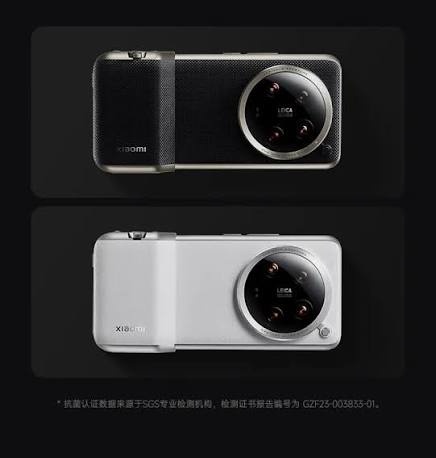 PHOTOGRAPHER KIT XIAOMI 14 ULTRA - 5