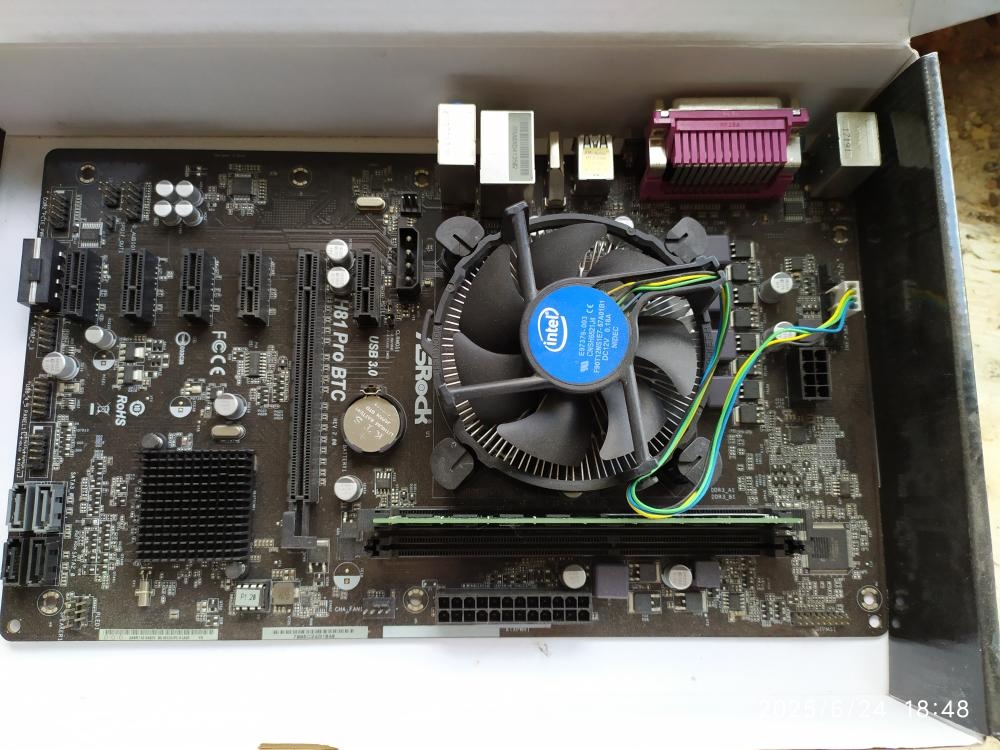 základní desky - 5