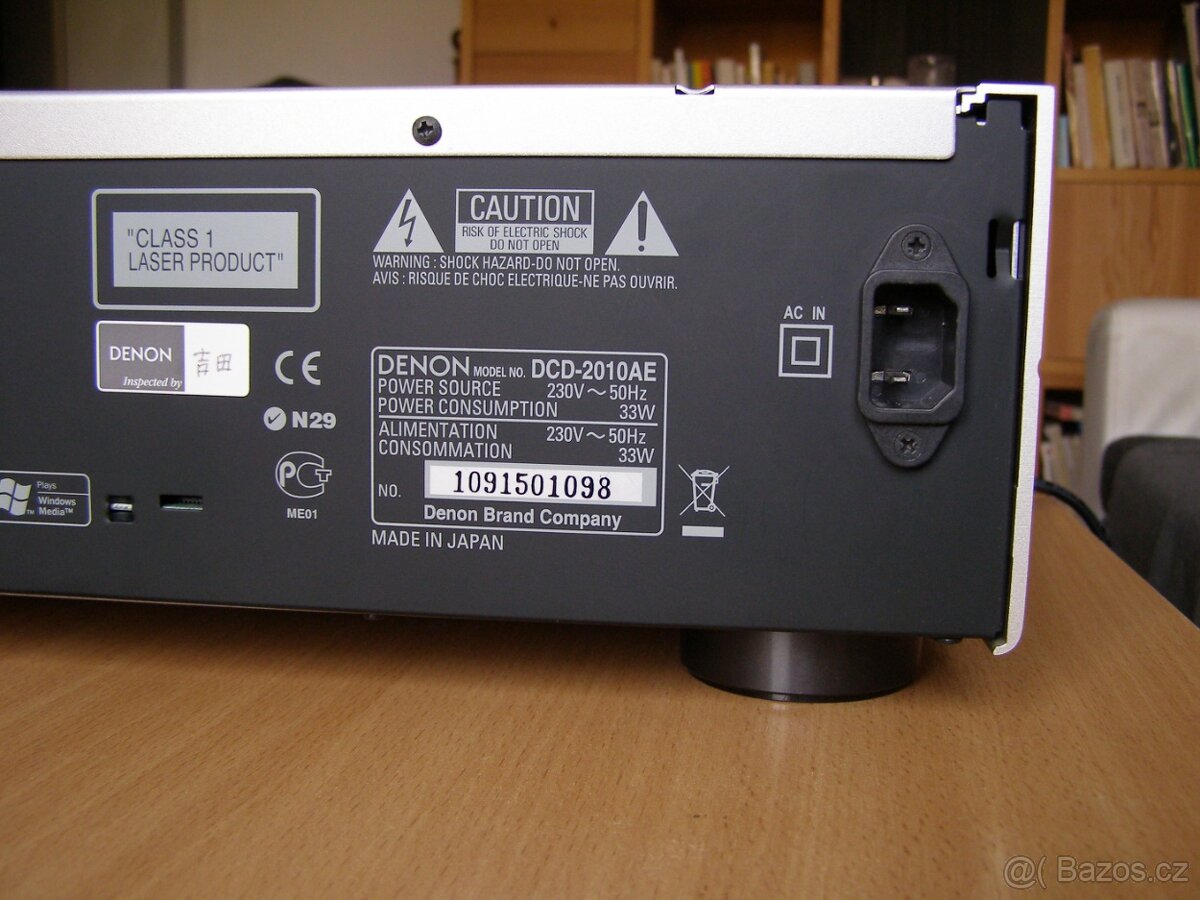 Denon DCD- 2010AE - 5