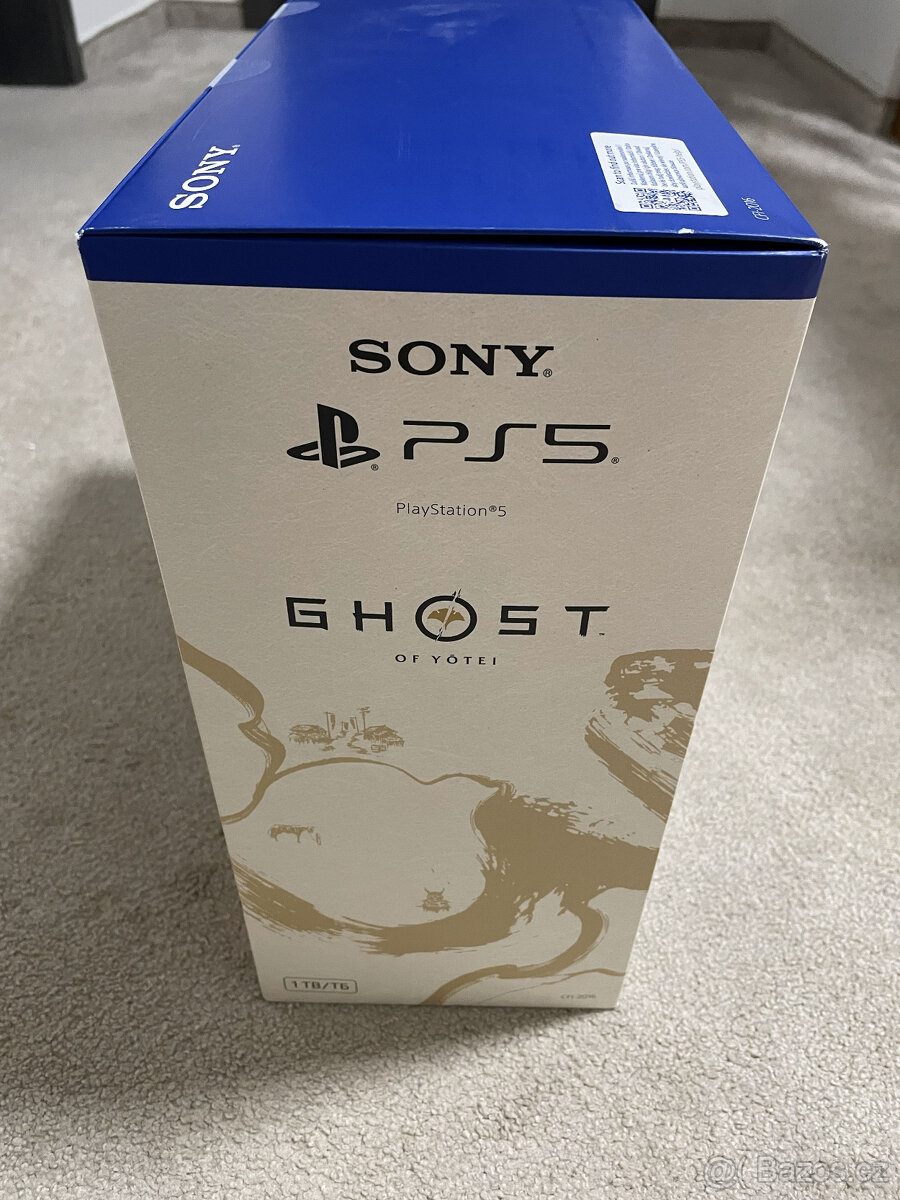 PlayStation 5 1 TB Ghost of Yōtei Gold Limited Edition - 5