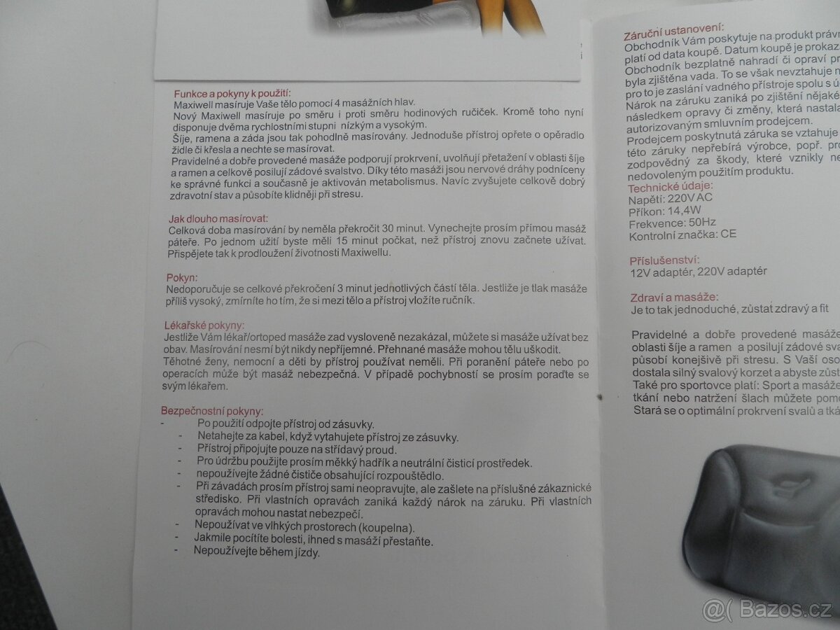 Masážní polštář fy CASADA - 5