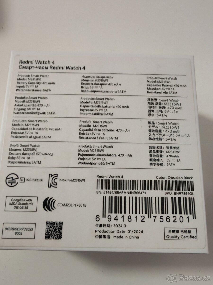 Xiaomi Redmi watch 4 - 5