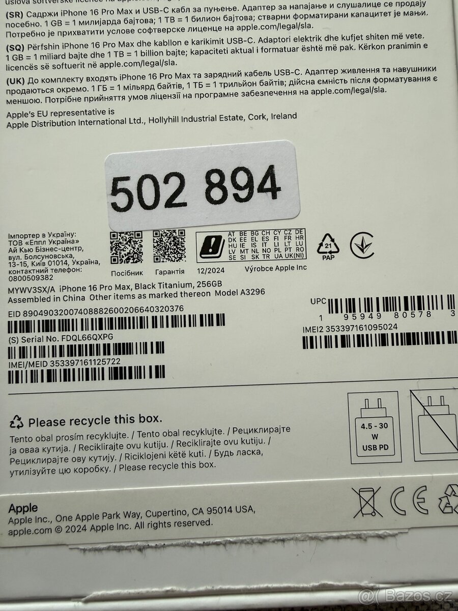 IPhone 16 pro max - 5