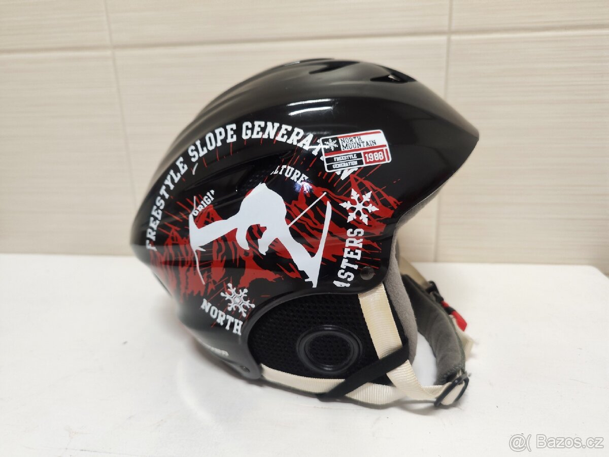 Dětská lyžařská helma/ přilba 48-52 - 5