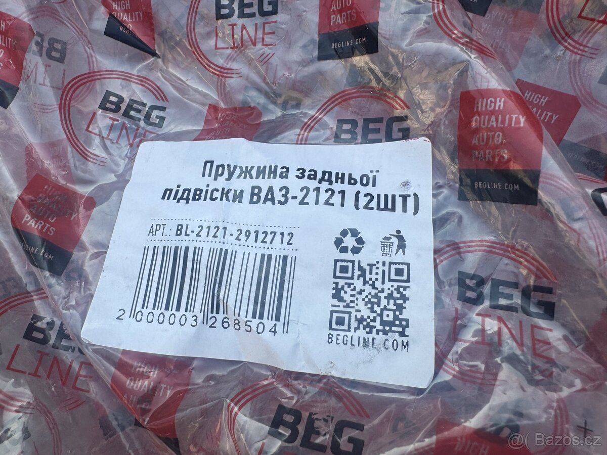 Lada Niva 2121, pružiny nové - 5